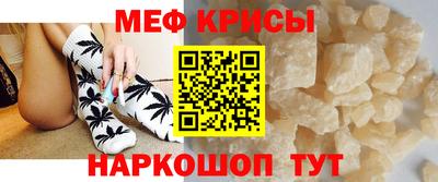 метадон Будённовск