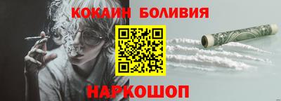 метадон Будённовск