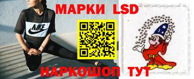 каннабис Бугуруслан