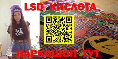 метадон Будённовск