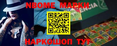метадон Будённовск
