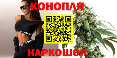 Альфа ПВП Бузулук