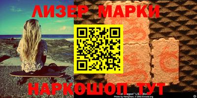 метадон Будённовск