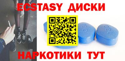 метадон Будённовск