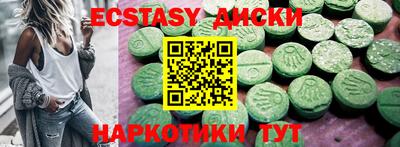 Альфа ПВП Бузулук