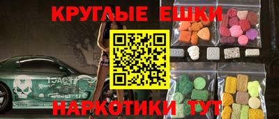 Альфа ПВП Бузулук