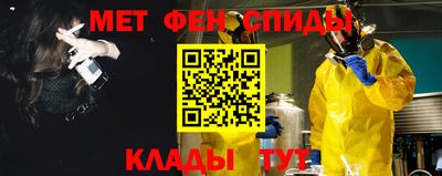 Альфа ПВП Бузулук