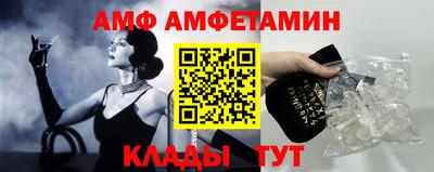 метадон Будённовск