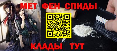 метадон Будённовск