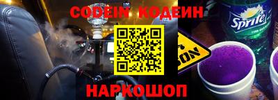 метадон Будённовск