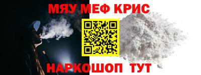 метадон Будённовск